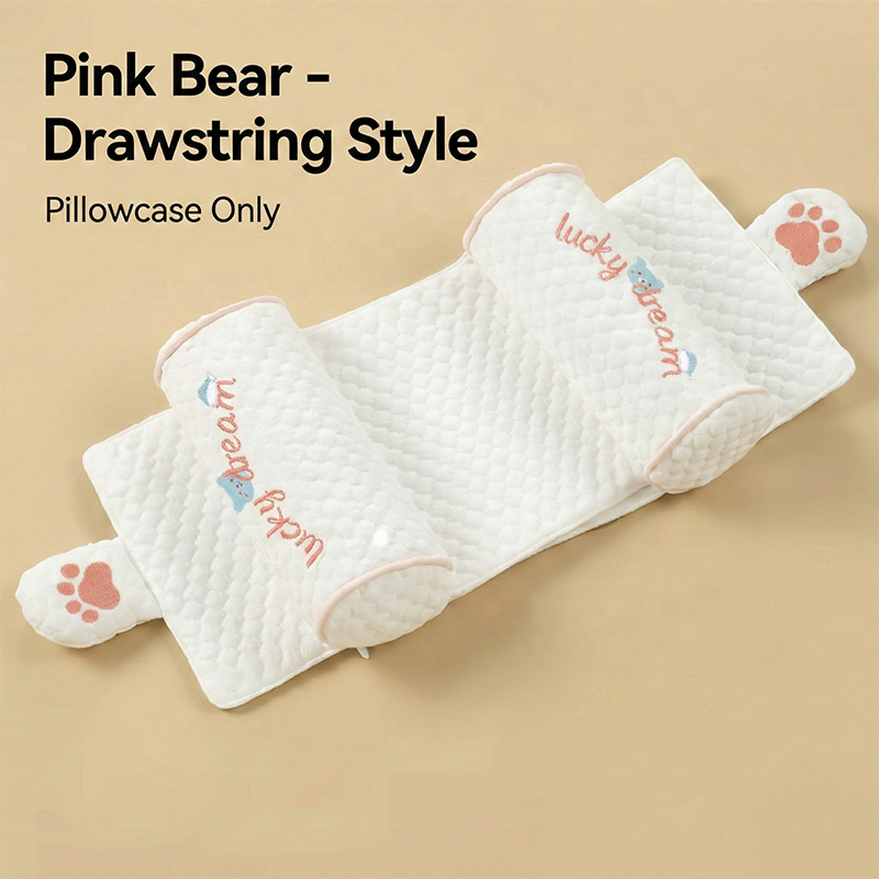 BabyNest Adjustable Head Support Pillow
